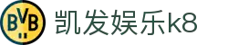 凯发娱乐k8 - 有梦你就来